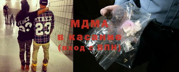 первитин Алексеевка