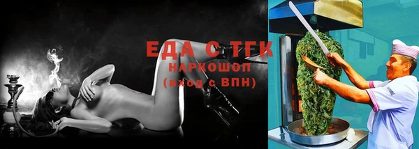 стаф Алзамай