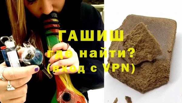 первитин Алексеевка