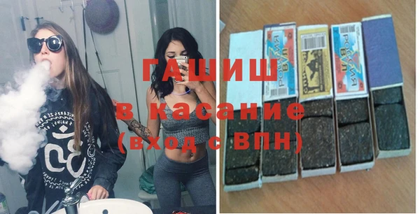 стаф Алзамай